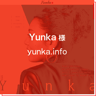 Yunka Official Site